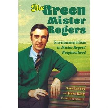The Green Mister Rogers