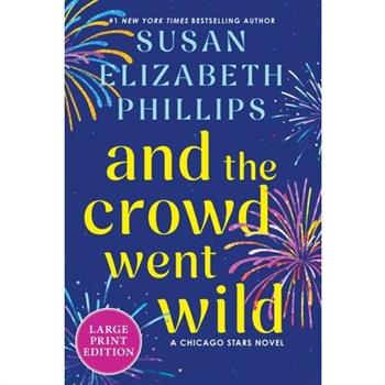 And the Crowd Went Wild