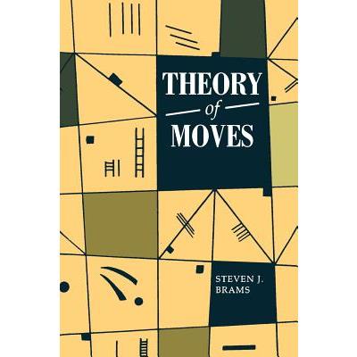 Theory of Moves