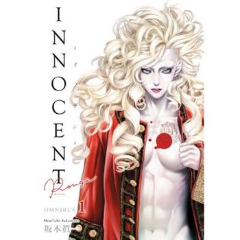 Innocent Rouge Omnibus Volume 1
