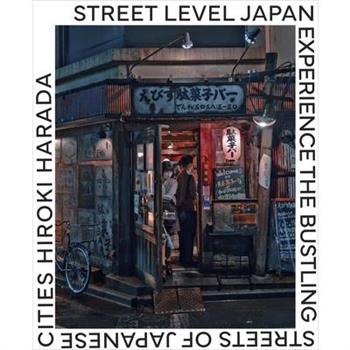 Street Level Japan