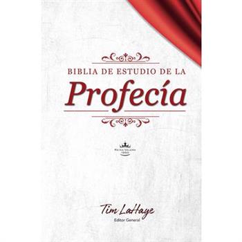 Biblia de Estudio de la Profec穩a