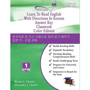 Learn To Read English With Directions In Korean Answer Key Classwork