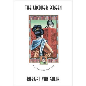 The Lacquer Screen