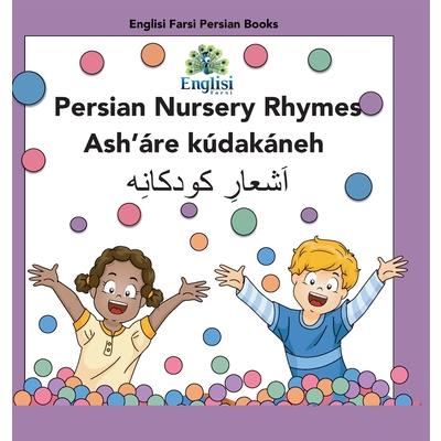 Persian Nursery Rhymes Ash’獺re K繳dak獺neh
