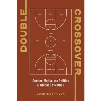Double Crossover