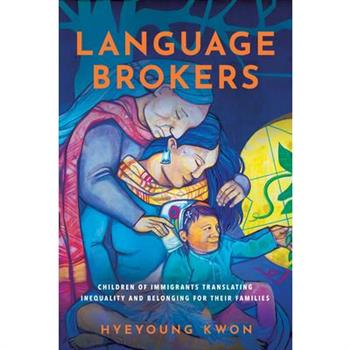Language Brokers