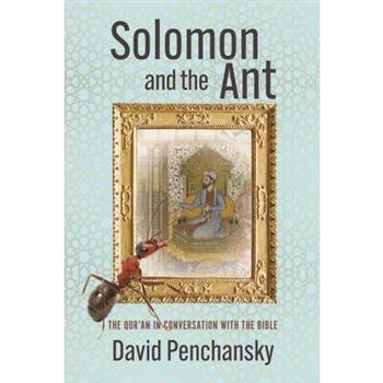 Solomon and the Ant