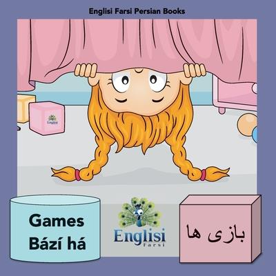 Persian Games B獺z穩 ha