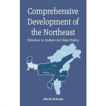 Comprehensive Development of the Northeast