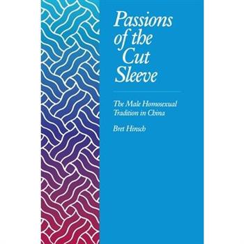 Passions of the Cut Sleeve