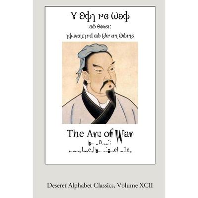 The Art of War (Deseret Alphabet edition)