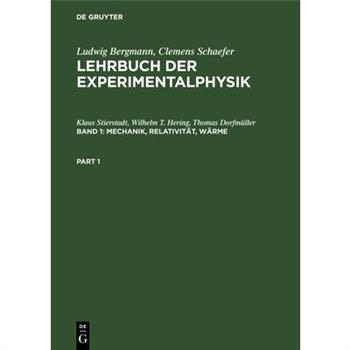 Mechanik, Relativit瓣t, W瓣rme