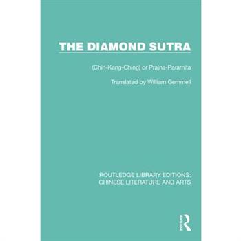 The Diamond Sutra