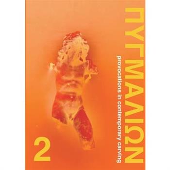 Pygmalion 2