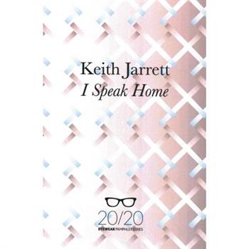 I Speak Home