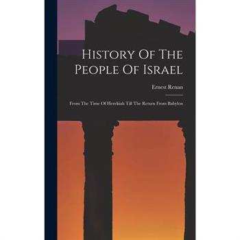History Of The People Of Israel