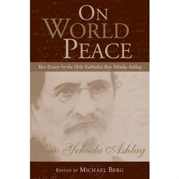 On World Peace