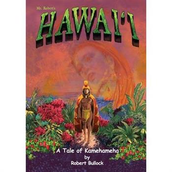 Mr. Robertʻs Hawaiʻi