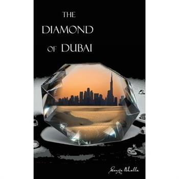 The Diamond of Dubai