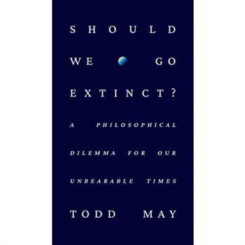 Should We Go Extinct?