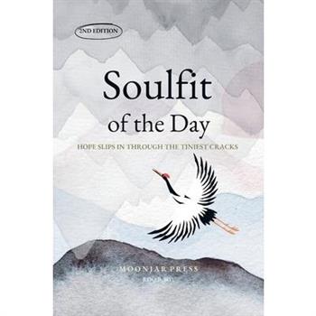 Soulfit of the Day