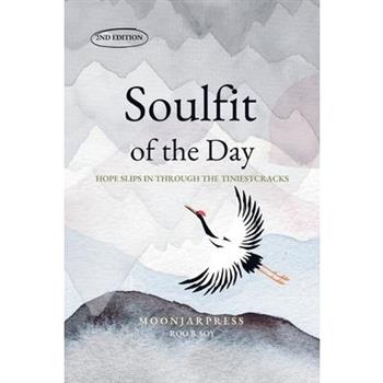 Soulfit of the Day
