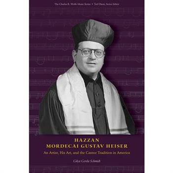Hazzan Mordecai Gustav Heiser