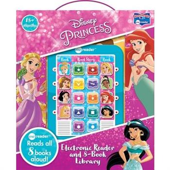 Disney Princess Me Reader Electronic Reader and 8-Book Library
