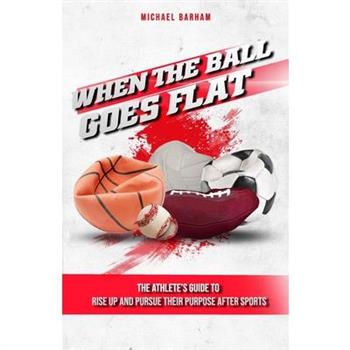 When The Ball Goes Flat