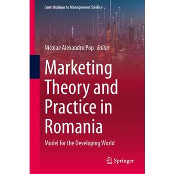 Marketing Theory and Practice in Romania