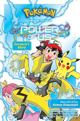 Pok&eacute;mon the Movie: The Power of Us: Zeraora’s Story