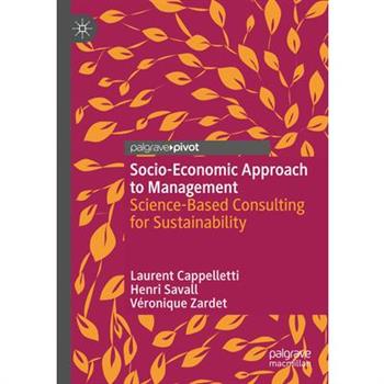 Socio-Economic Approach to Management
