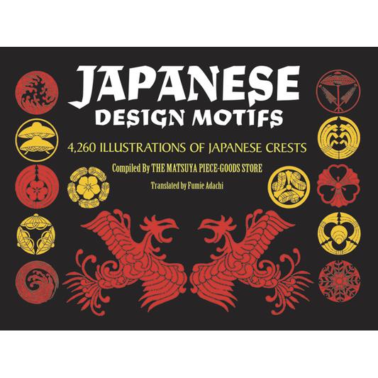 Japanese Design Motifs