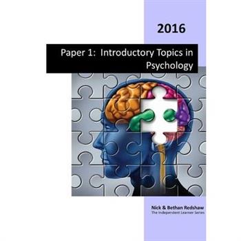 Paper 1 - Introductory Topics in Psychology