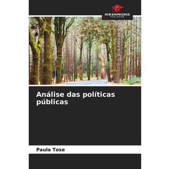 An獺lise das pol穩ticas p繳blicas