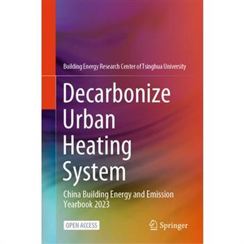 Decarbonize Urban Heating System