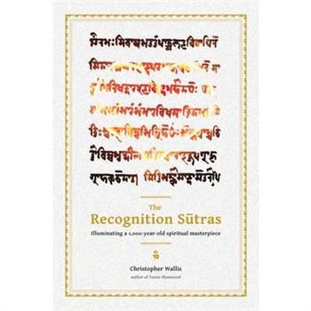 The Recognition Sutras