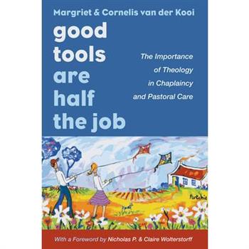 Good Tools Are Half the Job