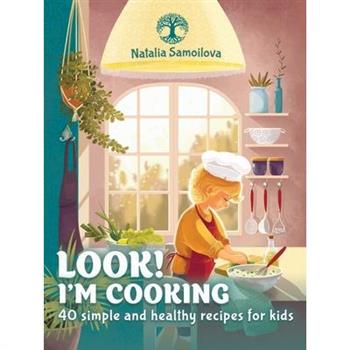 Look! I'm Cooking