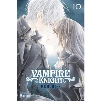 Vampire Knight: Memories, Vol. 10