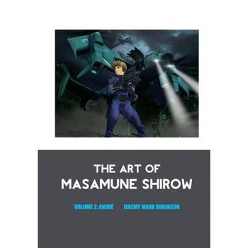 The Art of Masamune Shirow