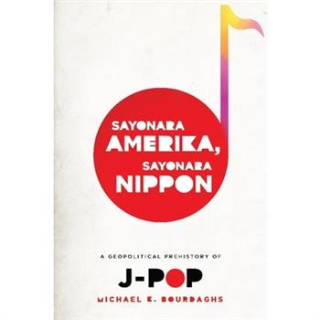 Sayonara Amerika, Sayonara Nippon