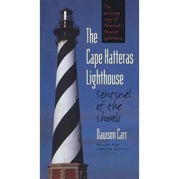 The Cape Hatteras Lighthouse