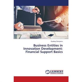 Business Entities in Innovation Development