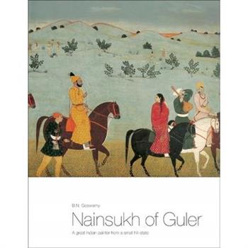 Nainsukh of Guler