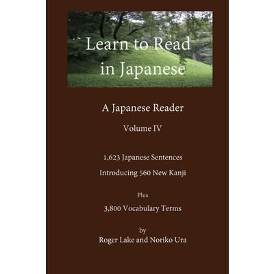 Learn to Read in Japanese, Volume IV