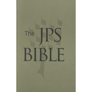 The JPS Bible