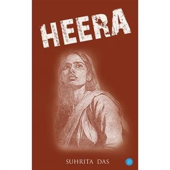Heera
