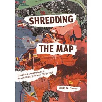 Shredding the Map